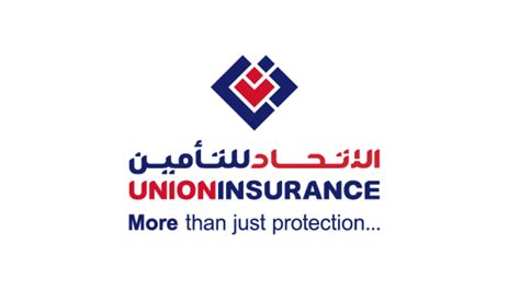 الاتحاد للتأمين مطالبات